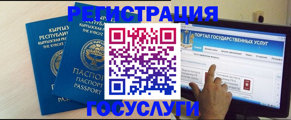 пропишу в квартире в Омутнинске